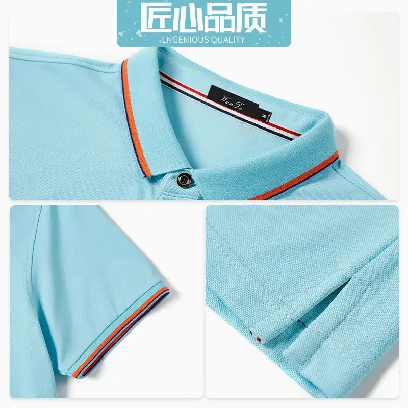 Light Blue Polo Shirt with Logo Print & Embroidered Collar - Image 15