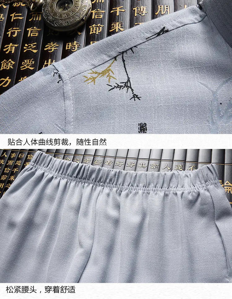 Men's Chinese Style Cotton Linen Suit Cream — feature 16