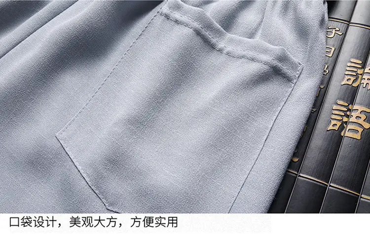 Men's Chinese Style Cotton Linen Suit Cream — feature 17