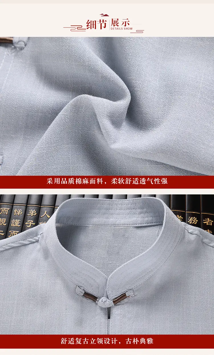 Male Linen Tang Suit Gray Retro Dad Grandpa — feature 12