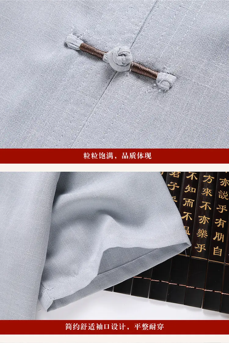 Male Linen Tang Suit Gray Retro Dad Grandpa — feature 13
