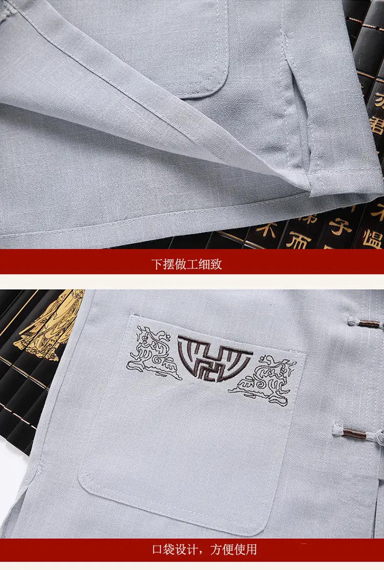 Male Linen Tang Suit Gray Retro Dad Grandpa — feature 14