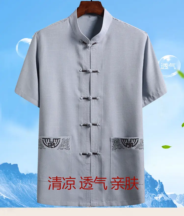 Male Linen Tang Suit Gray Retro Dad Grandpa — feature 4
