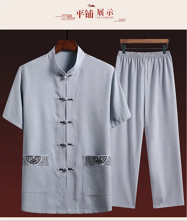 Male Linen Tang Suit Gray Retro Dad Grandpa — feature 7
