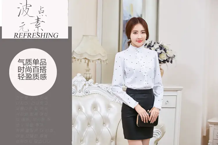 Women White Chiffon Ruffled Collar Shirt Long Sleeve Slim Fit — feature 2