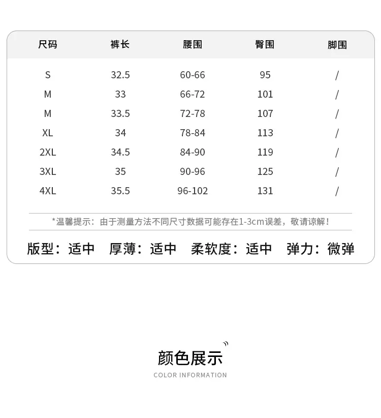 详情_05.jpg