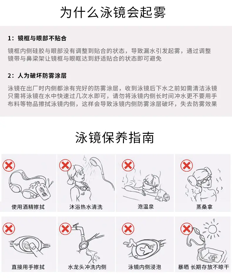 FK8031详情页_15.jpg
