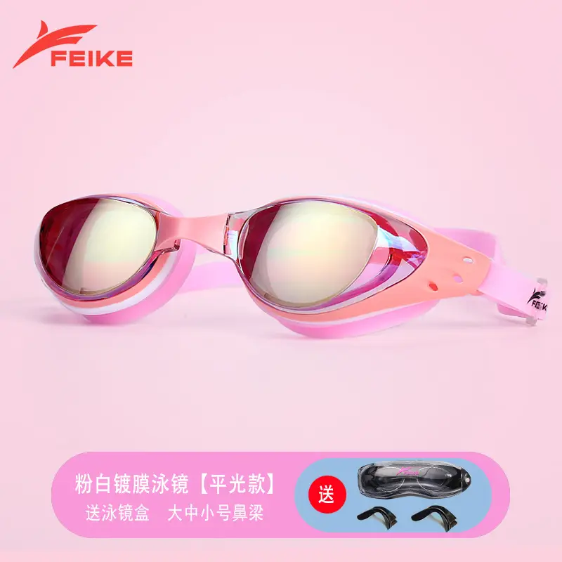 Plating flat pink