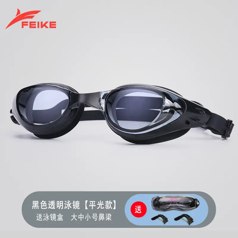 Transparent flat pure black