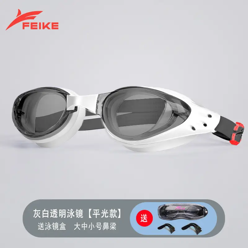 Transparent flat gray