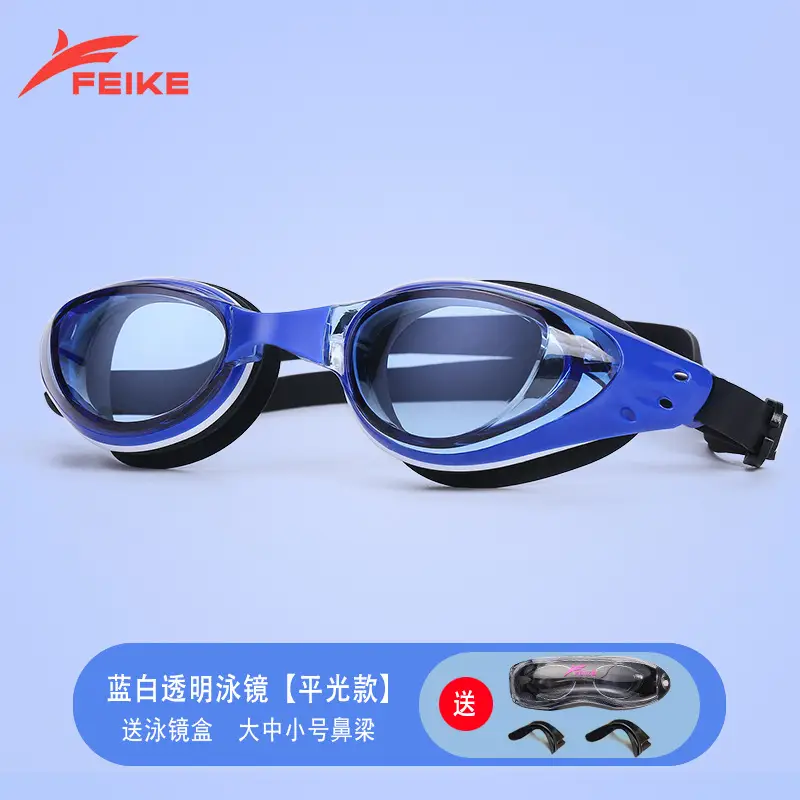 Transparent flat blue and black