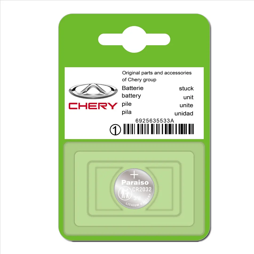 Paraiso Cr2032 Is Suitable for Chery A3, Tiggo 5X, 3X, 7, Aierui Remote Control Car Key Battery