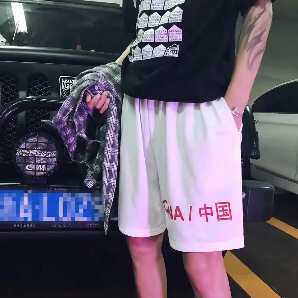 Men China Printed Blue Shorts Casual Summer