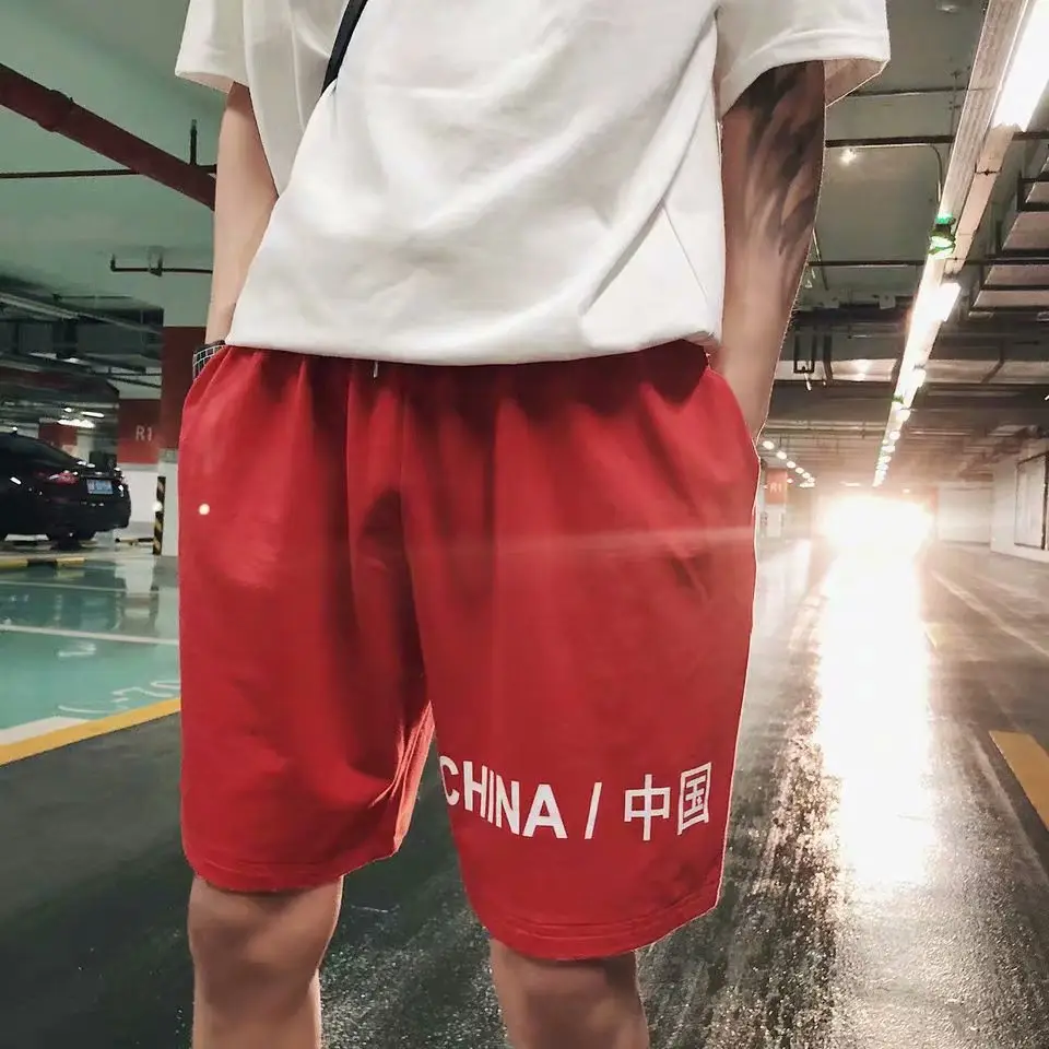 Men China Printed Blue Shorts Casual Summer