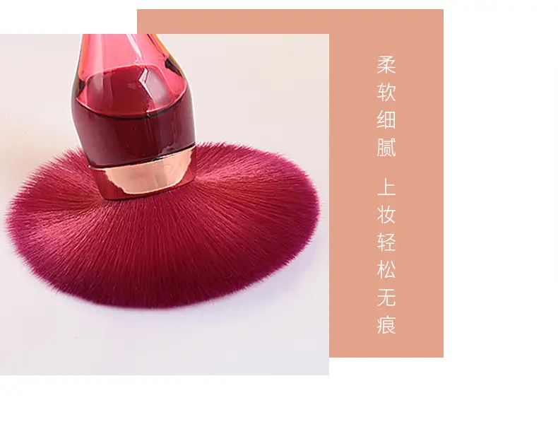 Yasna Red Wine Glass Makeup Brush Loose Paint β feature 13