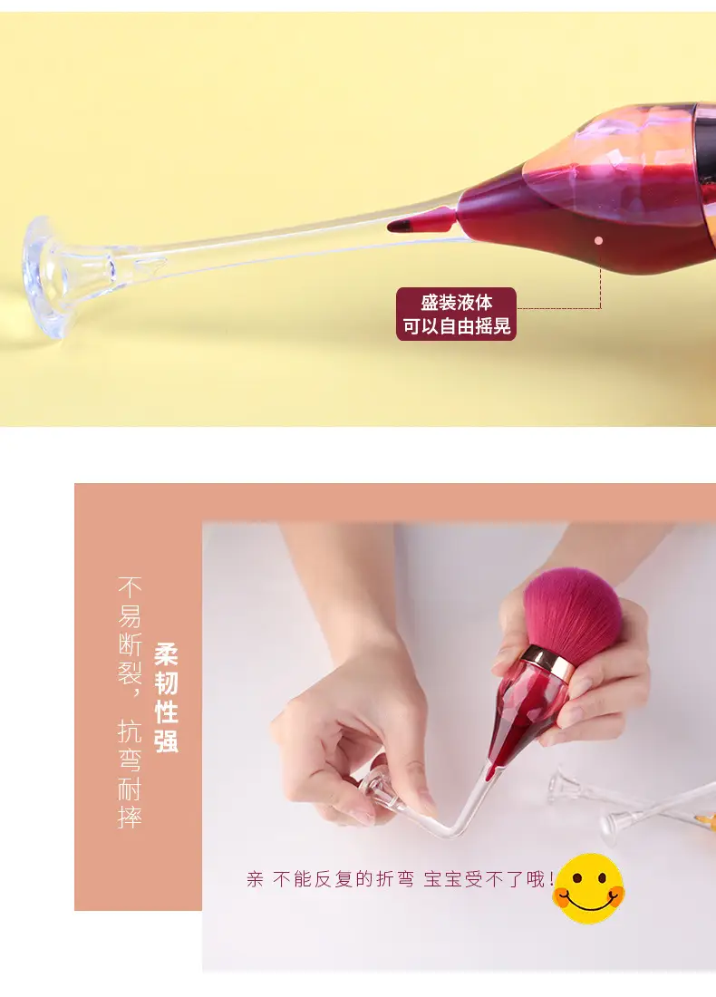 Yasna Red Wine Glass Makeup Brush Loose Paint β feature 15