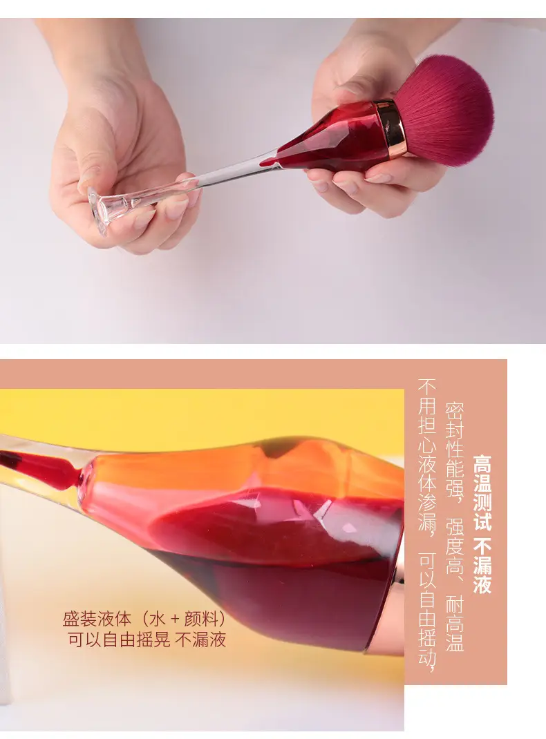 Yasna Red Wine Glass Makeup Brush Loose Paint β feature 16