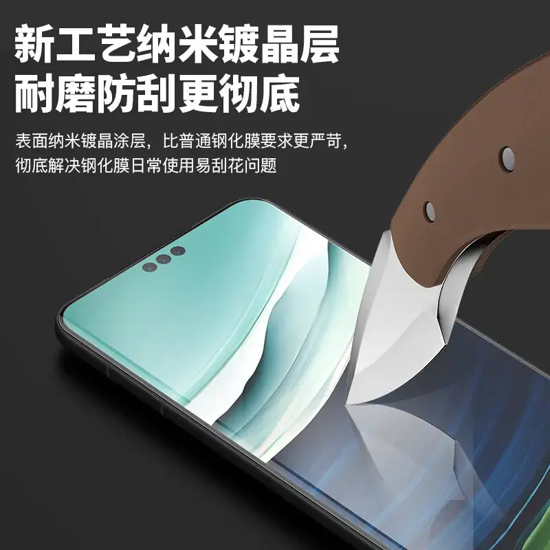 Mate30 Full Screen Tempered Glass Cover P40 Anti-Blue Light - Image 8