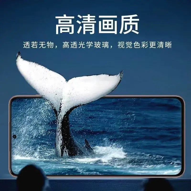Mate30 Full Screen Tempered Glass Cover P40 Anti-Blue Light - Image 9