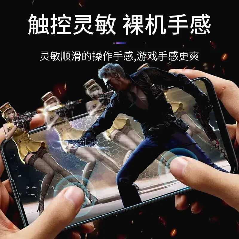 Mate30 Full Screen Tempered Glass Cover P40 Anti-Blue Light - Image 10