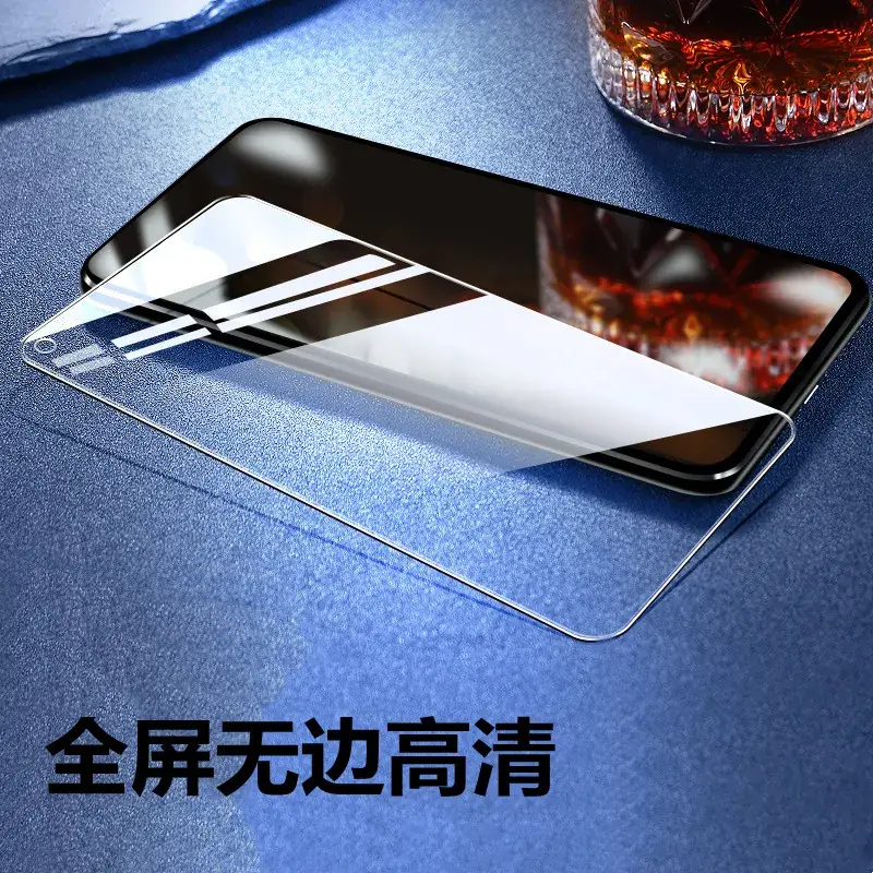 Mate30 Full Screen Tempered Glass Cover P40 Anti-Blue Light - Image 5
