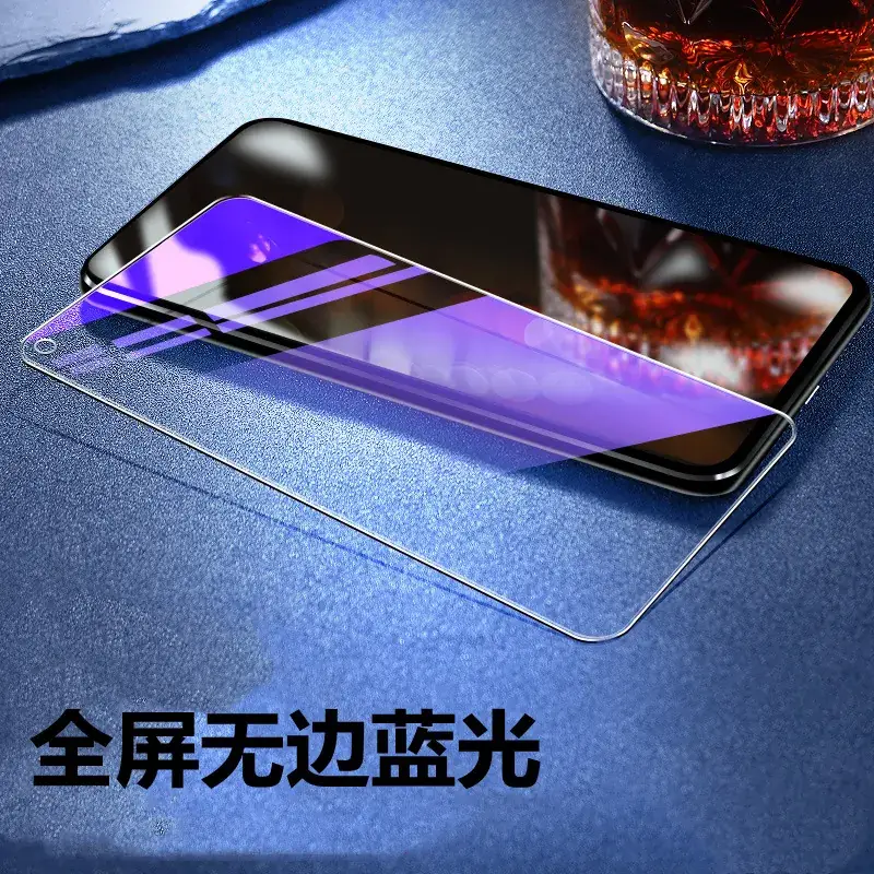 Mate30 Full Screen Tempered Glass Cover P40 Anti-Blue Light - Image 6