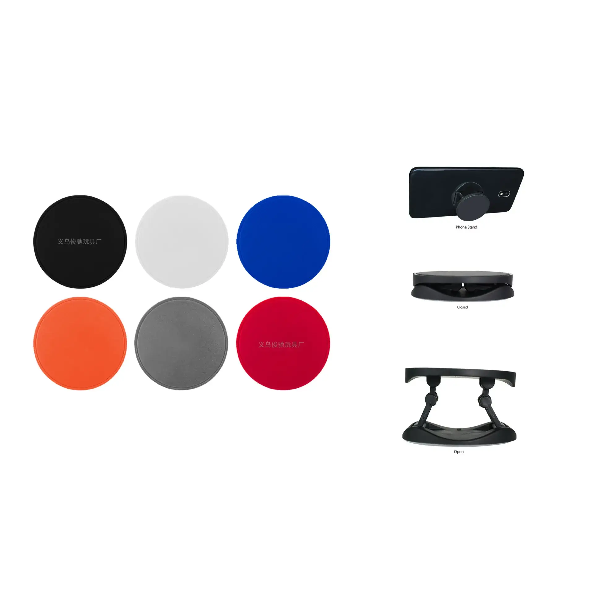 Foldable Phone Mount Bracket Black ABS 41mm