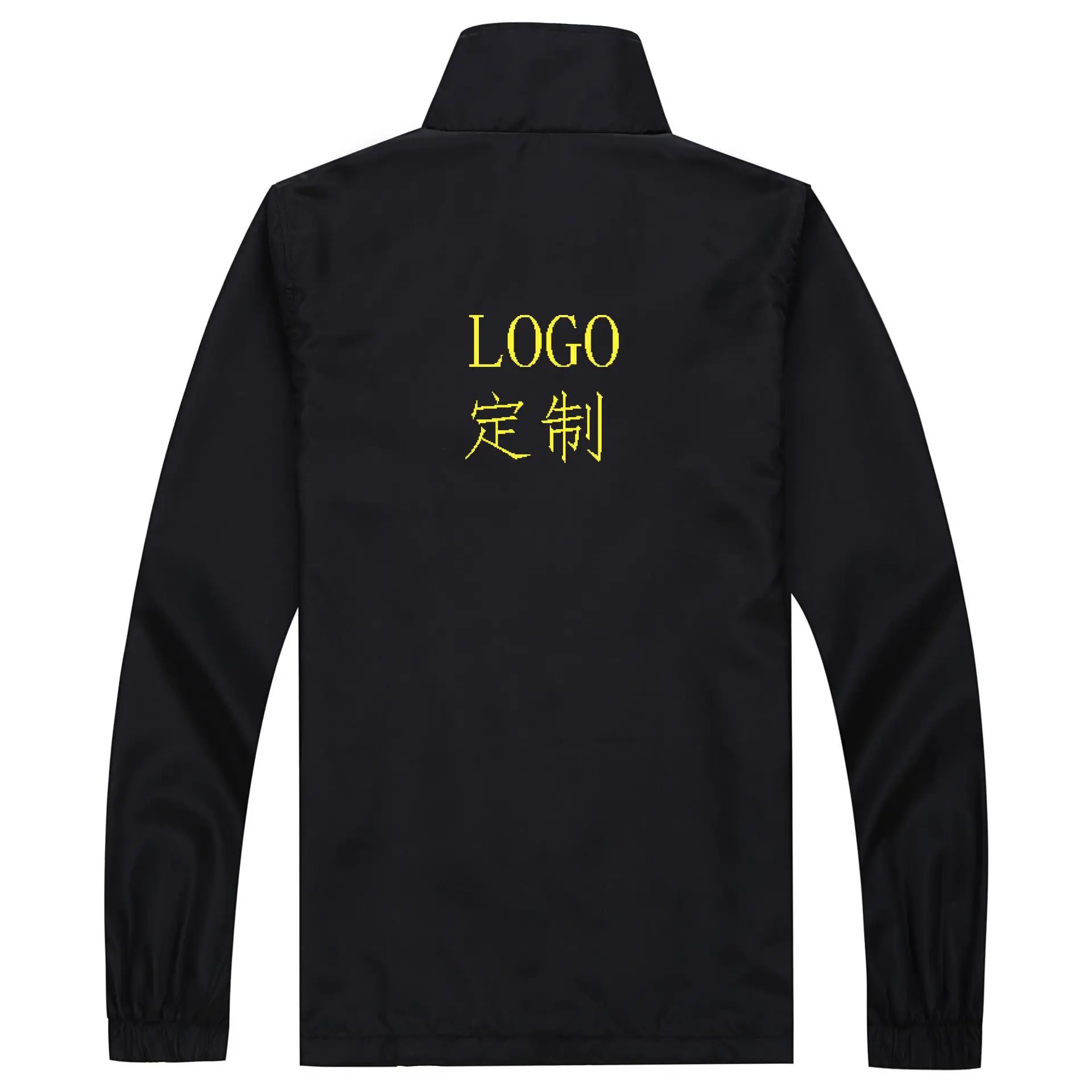 Men's Windproof Red Full Zip Hoodie - Image 13