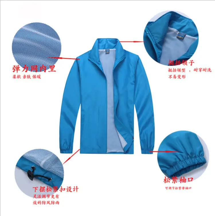 Men's Windproof Red Full Zip Hoodie - Image 14
