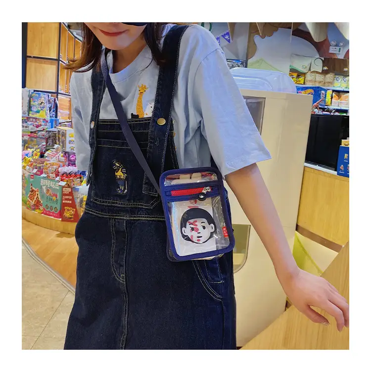 undefined