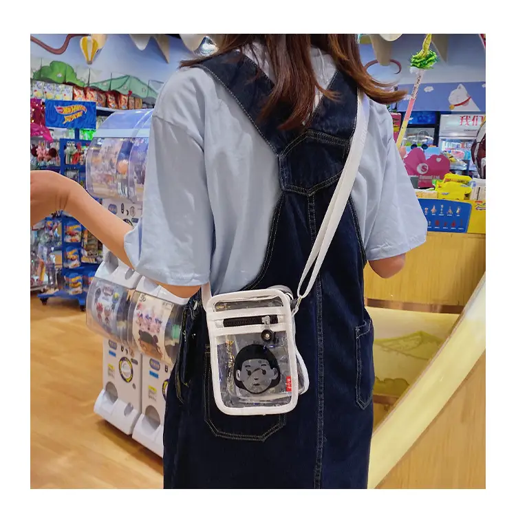undefined
