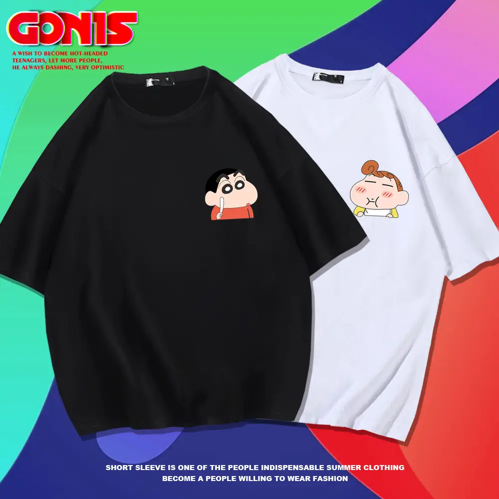 Men's White Shin New Cartoon T-Shirt with Cute Design