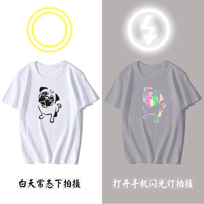 Cute Fox Panda T-Shirt White Glow Effect - Image 4