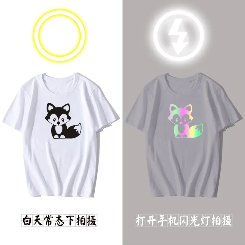 Cute Fox Panda T-Shirt White Glow Effect - Image 2