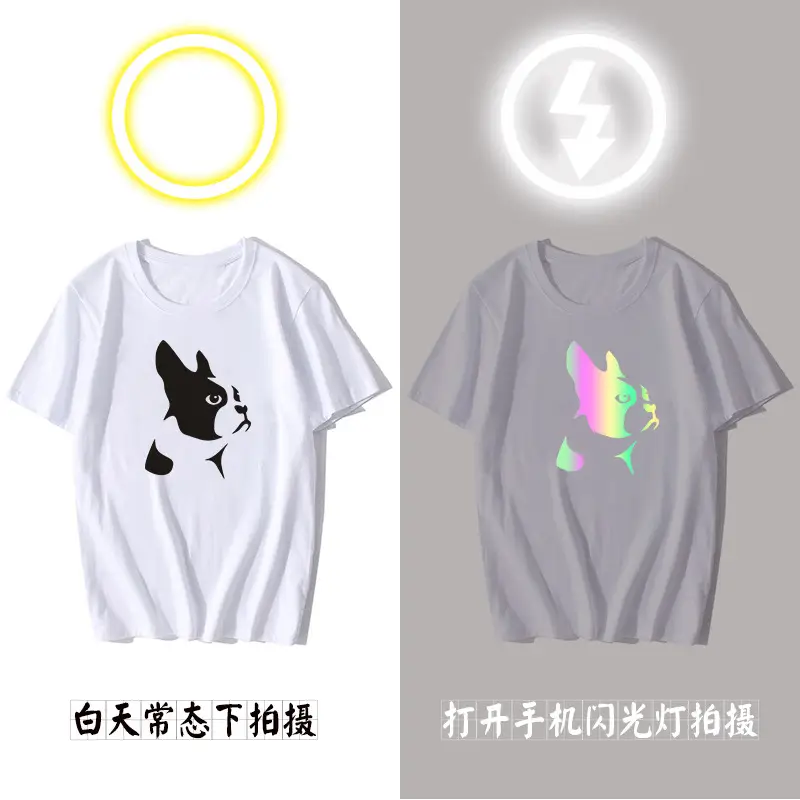 Cute Fox Panda T-Shirt White Glow Effect - Image 3
