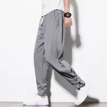 Men's Black Track Pants with 3 Stripes Large Cuffs — feature 19