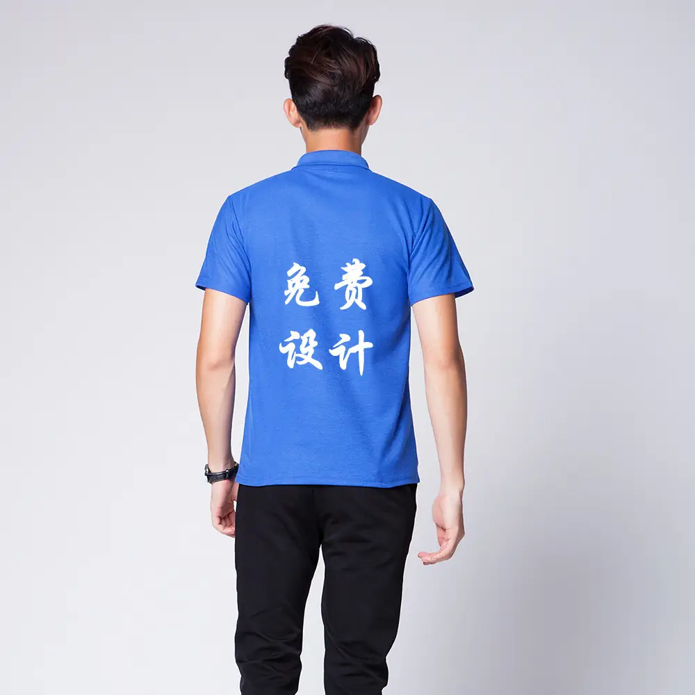 Men Orange Polo Shirt with Button Collar - Image 16