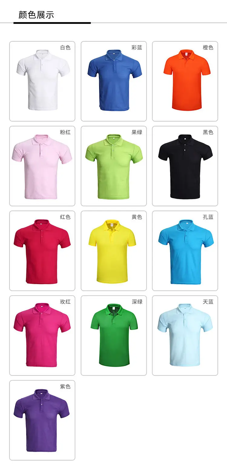 Men Orange Polo Shirt with Button Collar — feature 3