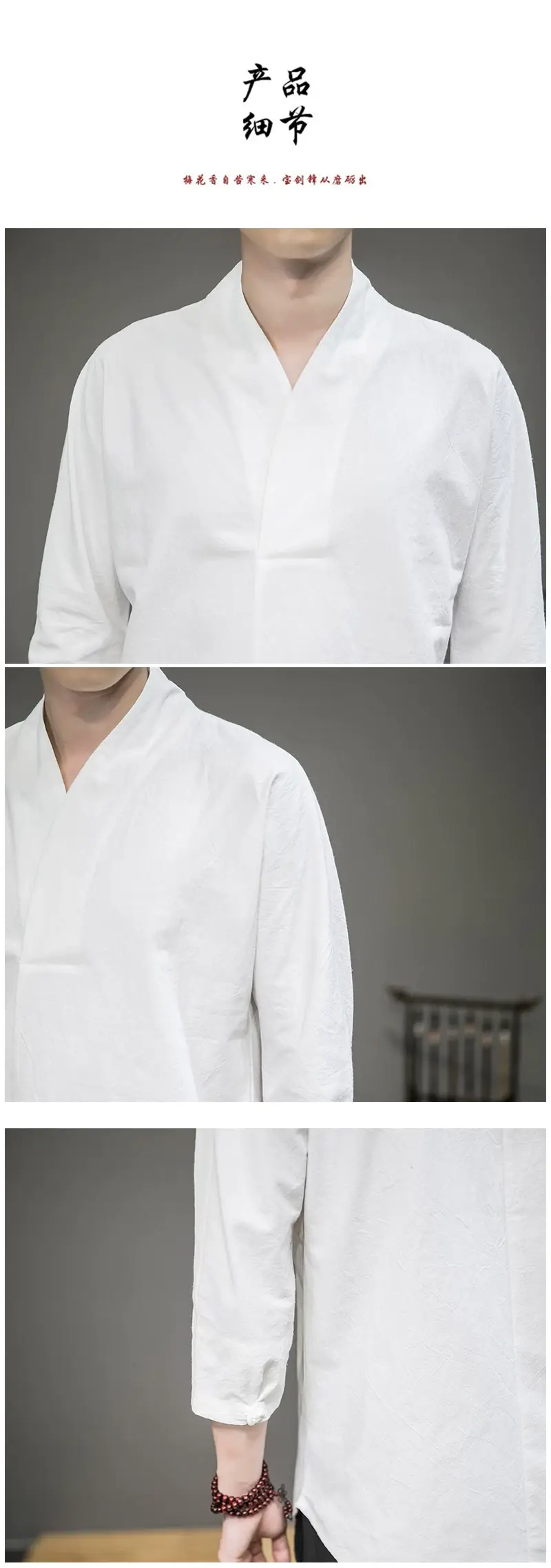 Men's White Half Sleeve Collar T-Shirt Cotton Linen Large — feature 7