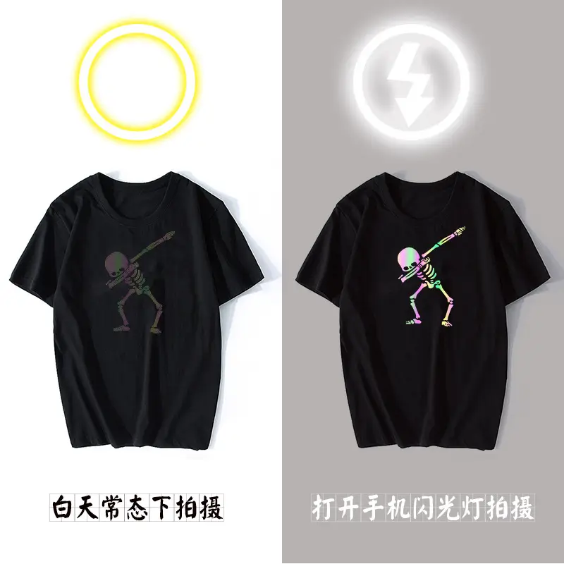 New Skull T-Shirt Colorful Summer Loose Casual Round Neck Top