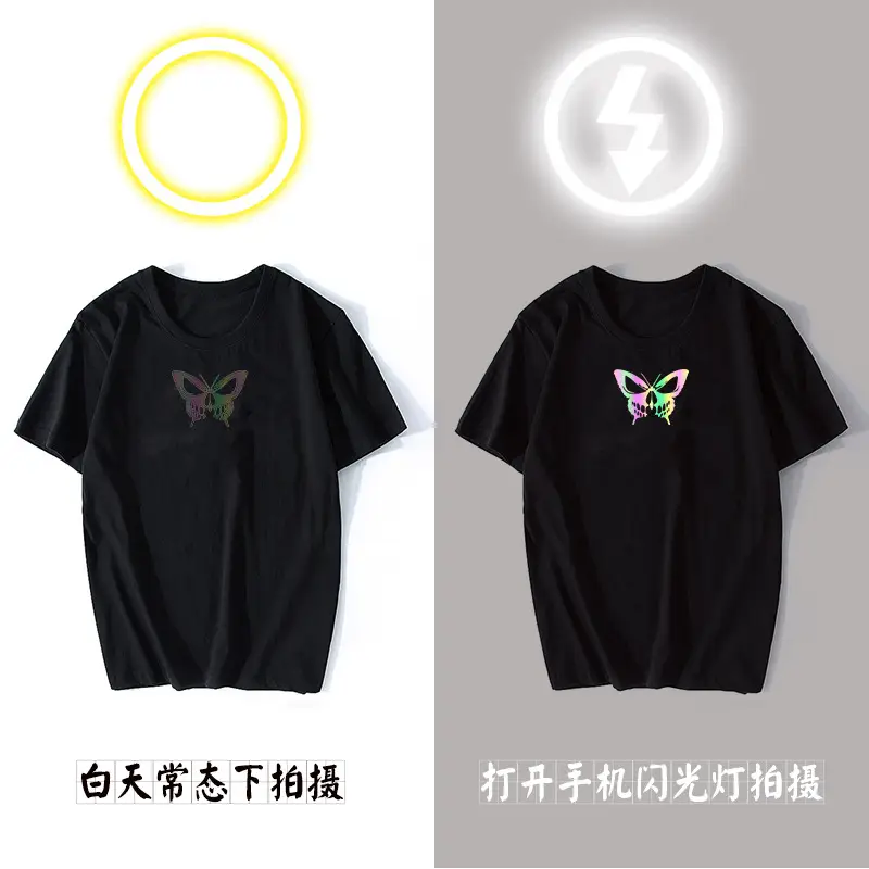 New Skull T-Shirt Colorful Summer Loose Casual Round Neck Top