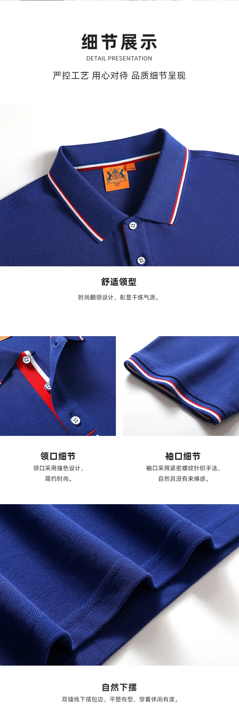 Men Women Polo Shirt White Blue Summer Wear — feature 12