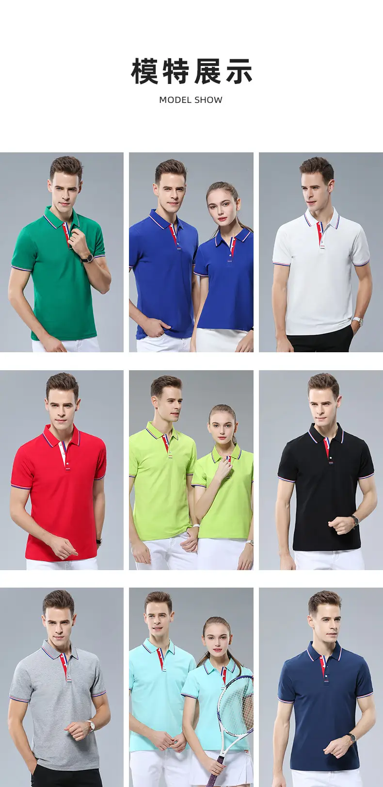 Men Women Polo Shirt White Blue Summer Wear — feature 13