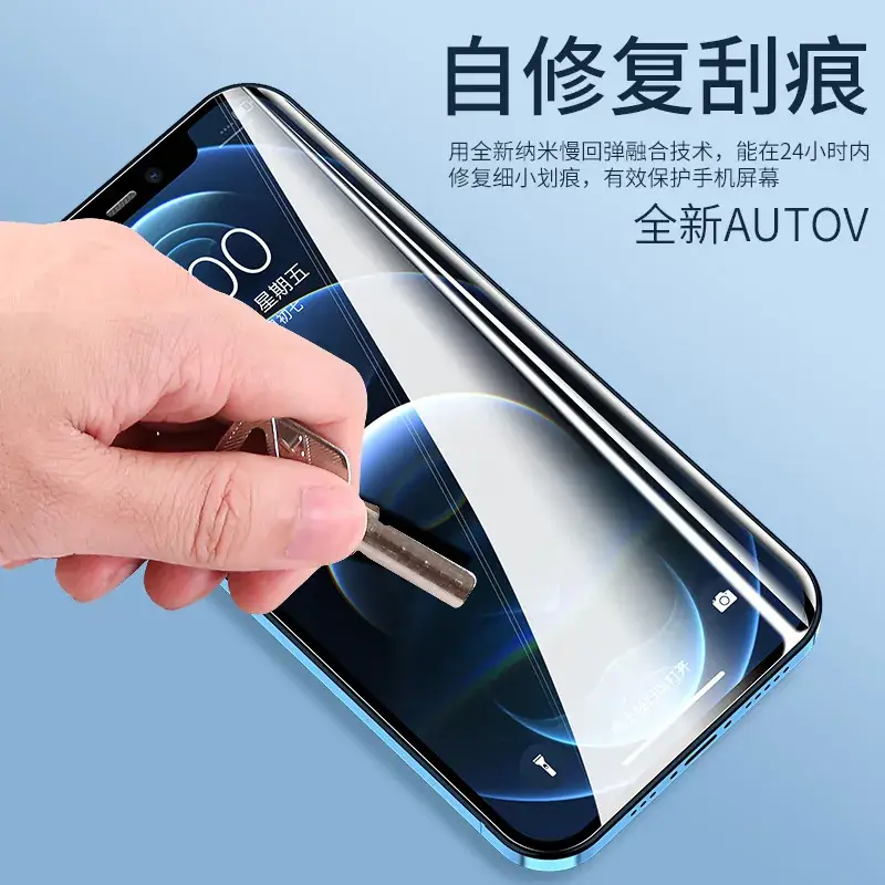 iPhone16 Hydrogel Film 15Pro Apple 14Plus 13 Tempered Film 17Promax - Image 6