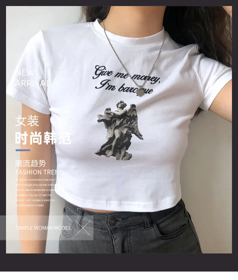 Women Korean Style Short T-Shirt 2025 Summer — feature 2