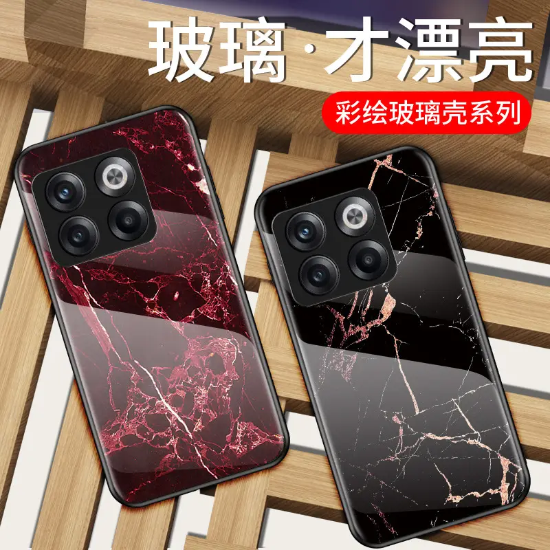 OnePlus 15 Marble Glass Protective Case