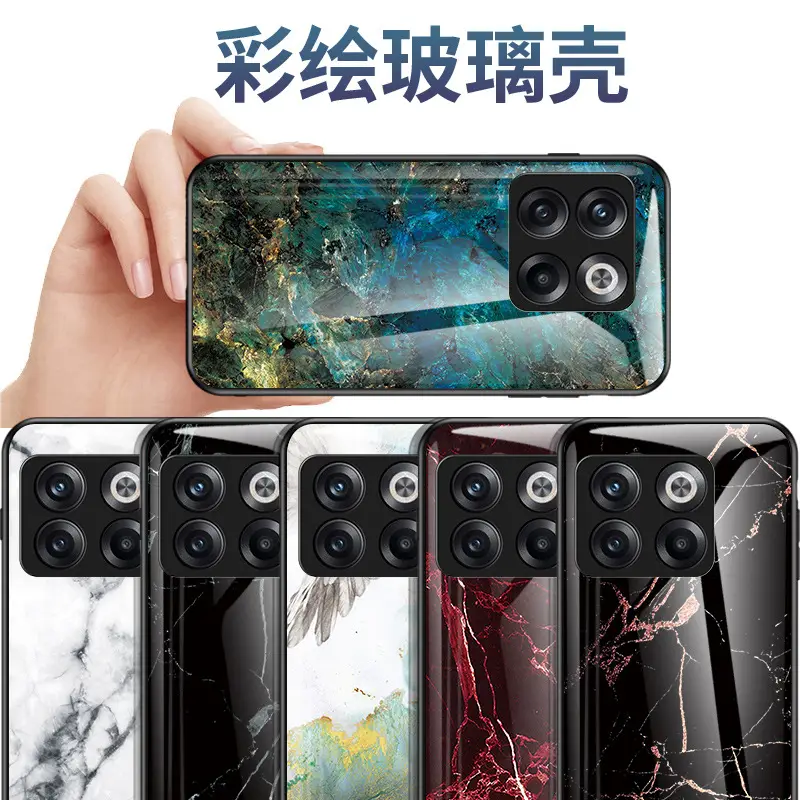 OnePlus 15 Marble Glass Protective Case