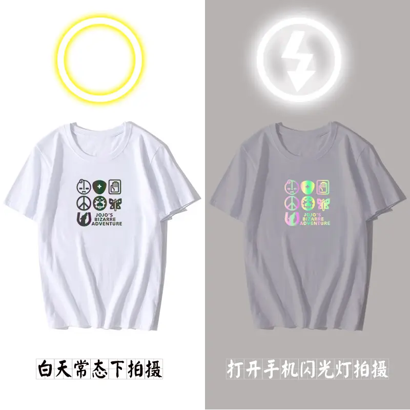 Cross-border Lightning Effect T-Shirt White - Image 4