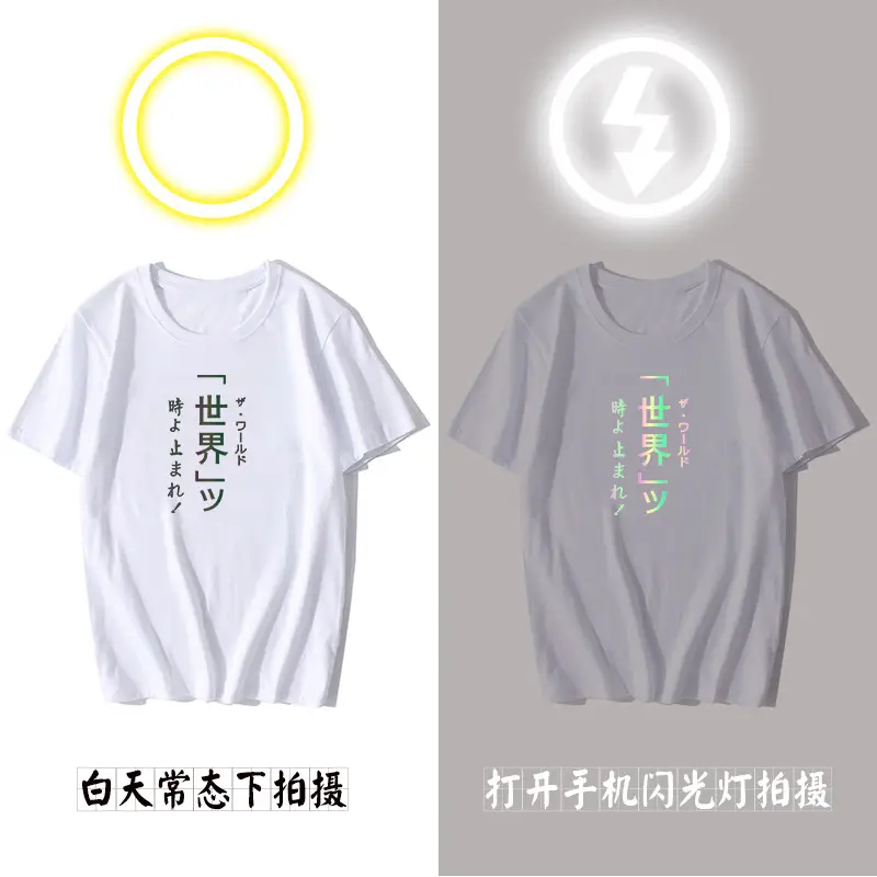 Cross-border Lightning Effect T-Shirt White - Image 2