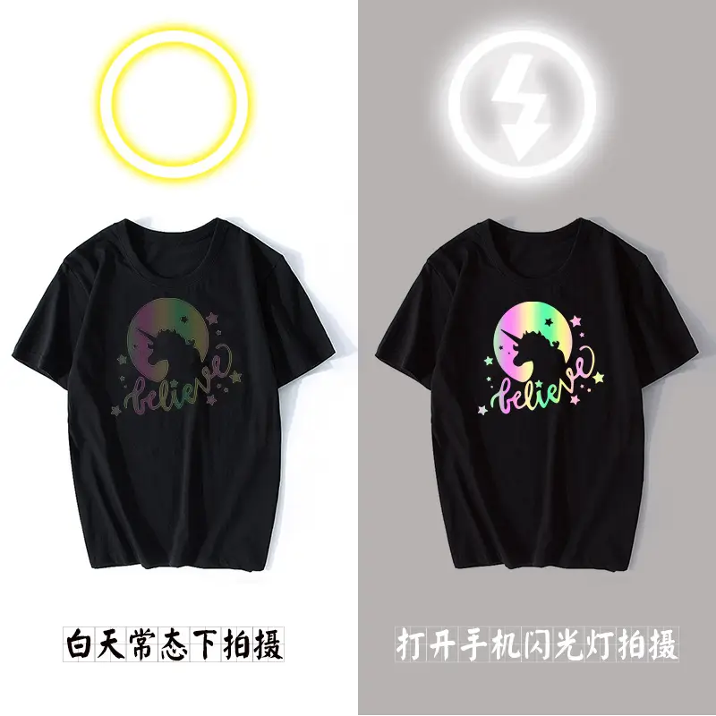 Unicorn Style T-Shirt Black Crewneck Super Hot Ins